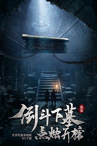 为什么选了环保的家装辅料，家中的有害物质仍然超标？游戏画面